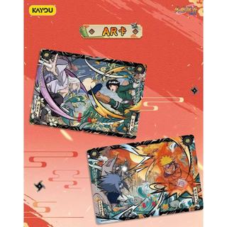 Thẻ nhớ Kayou T2W9 Naruto Cấp 2 Wave 9 chính hãng