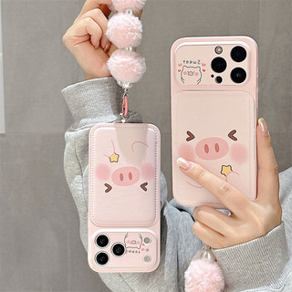 Heo Hồng + Vòng Tay Cho iphone17 17promax 16promax 15promax 14 / 13 / 15 / 16pro iphone13 Vỏ TPU iphone mới chống bụi