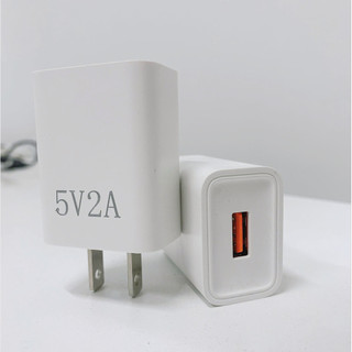 Củ sạc 5V2A-Đồng công suất 10W - cổng USB phù hợp cho các thiết bị gia dụng công suất nhỏ.