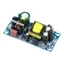 Bảng chuyển đổi AC Yoo Small 5V 2A với thiết bị đầu cuối hàn Vít cố định Nguồn điện cách ly cho các dự án DIY