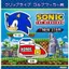 Sonic the Hedgehog Magnetic Golf Marker Set – Marker Golf Nam Châm Nhân Vật Sonic Kèm Kẹp