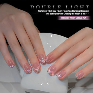 ANNIES Cat 's Eye Nail Gel Rainbow Moon Chasing Double-Light Cat 's Eye Phototherapy Keo Nail Art Làm móng tay cho tiệm làm móng tay