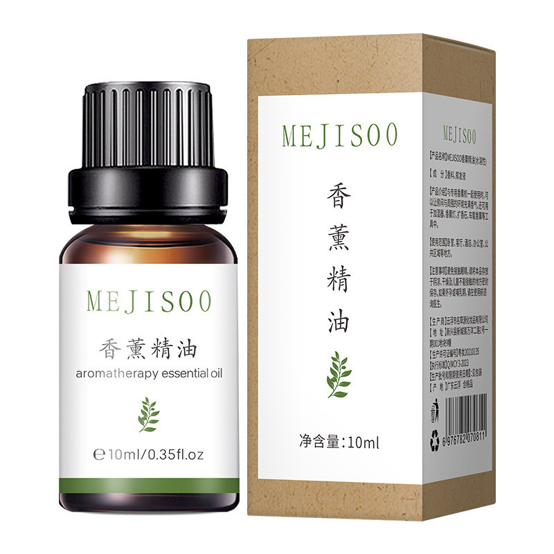 Tinh dầu thơm hòa tan trong nước Máy làm mát không khí trong nhà Máy tạo độ ẩm Máy khuếch tán hương thơm Tinh dầu thơm 3.22