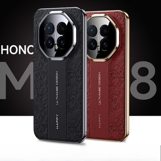 Ốp điện thoại khắc da 3D cho Honor X9D X9C X9B 5G Magic 8 7 6 Pro X70 X60 X50 Pro Da trơn cao cấp cứng chống rơi Vỏ bảo vệ mạ điện thời trang