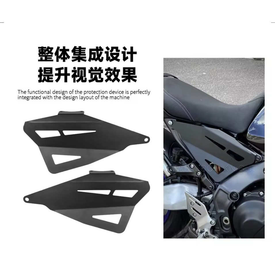 CHO Yamaha MT 09 MT09 Vỏ nhôm xe máy Bảng bảo vệ cơ thể Fairing