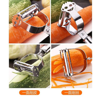 Dao gọt vỏ Dao bằng thép không gỉ Hộ gia đình Đa chức năng Rau quả Máy bào dưa Cắt khoai tây bóc vỏ T5K5