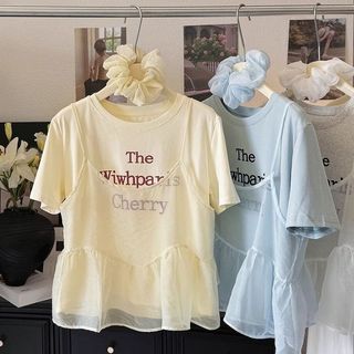 Plus Size Top Nữ Béo mm150kg Phong Cách Hàn Quốc Mỏng Hơn Nhìn Sling Áo Thun Nữ Mùa Hè Rời Bao Da Thịt Trang Trọng Vai Bộ Hai Mảnh Plus Size Quần Áo Nữ