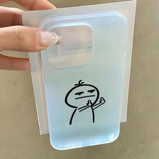 Đường Nét Thú Vị Cử Chỉ Người Trường Hợp Điện Thoại Di Động Cho iPhone 17 16 15 14 13 12 11 Pro Max X Xr XsMax 7 8 Plus