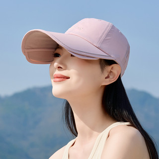 Mũ bóng chàyquick-dry, thời trang, chống nắng, thoáng khí, phù hợp cho hoạt động ngoài trời