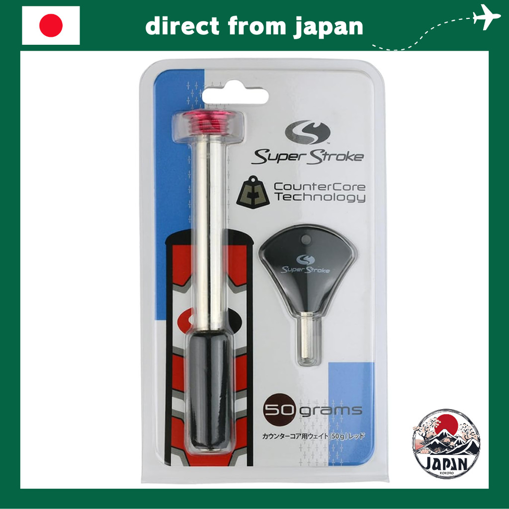 SuperStroke Counter Core – Tạ cân bằng Precision Balance Techport (Màu đỏ)