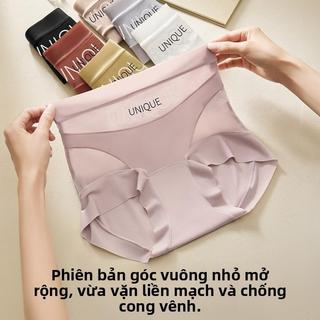 [Natury]Quần lót nữ cao co giãn chống lùm, không vết, thoáng khí, lưới nâng đùi, size lớn, chống vi khuẩn, định hình dán