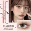 Blade Brush Eyeliner Bút Gel Người Mới Bắt Đầu Chống Thấm Nước Chống Mồ Hôi Lâu Dài