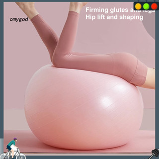 Bóng tập Yoga chống trượt PVC đa kích cỡ, kèm máy bơm - Phù hợp cho bà bầu và vật lý trị liệu tại gia