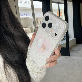 Ốp điện thoại iPhone 17 Pro max 16 Pro max Rabbit Bear họa tiết TPU materia IMD