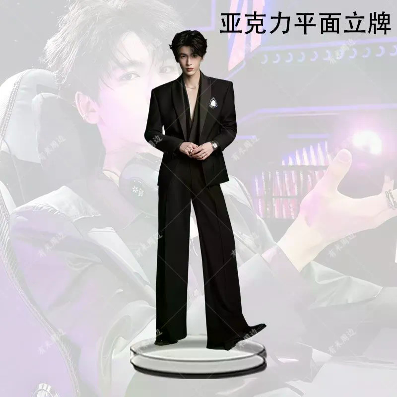 Bán Sản Phẩm Mới Zhang Linghe Hàng Hóa Acrylic Flat Humanoid Đế Lớn Để Bàn Đồ Trang Trí Quạt Cổ Vũ Quà Tặng Tùy Chỉnh Chất Lượng Cao