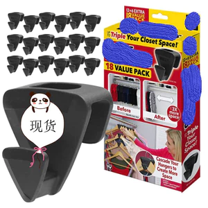 Phong Cách Mới Không Gian ruby Tam Giác Móc Treo Kết Nối Móc Đa Năng Tủ Quần Áo Giá Phơi Xếp Chồng LCW9