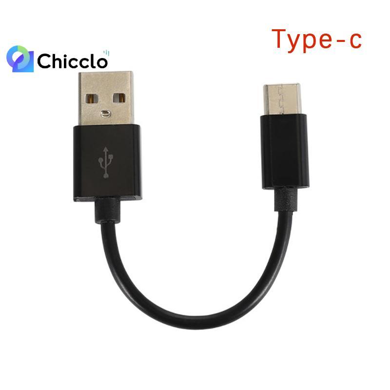 [chiccloset0] Cáp Micro USB Type C 10cm Sạc Nhanh Ngắn Cho Điện Thoại Dây Dữ Liệu USB Dây Chuyển Đổi USB Đẹp