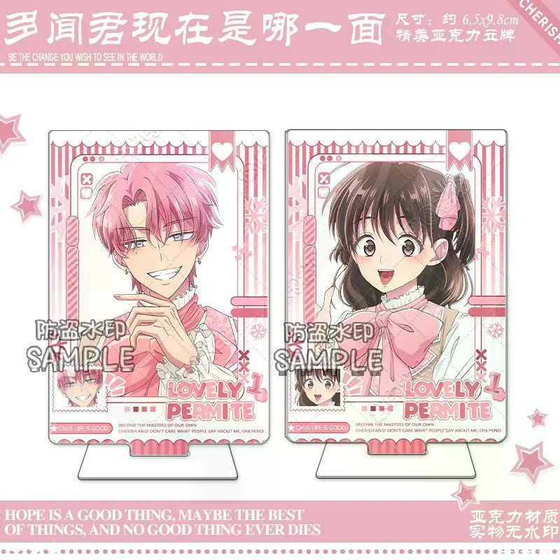 Bán Sản phẩm mới Dawenjun Bên nào hiện đang Hàng hóa Acrylic 8cm10cm Thương hiệu đứng Fuyuan Dawen Đồ trang trí máy tính để bàn tinh tế Chất lượng cao