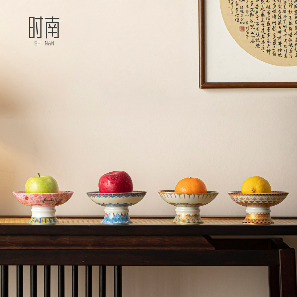 Khay Đựng Trái Cây Chân Cao Phong Cách Trung Hoa Đĩa Đựng Hoa Quả Gốm Sứ Sang Trọng Khay Đựng Bánh Kẹo Mứt Tết Trang Trí Bàn Trà Phòng Khách Đĩa Đựng Đồ Ăn Nhẹ Cao Cấp Phụ Kiện Decor Nhà Cửa Hiện Đại Đĩa Thờ Cúng Trưng Bày Hoa Quả Tươi Đẹp Mắt
