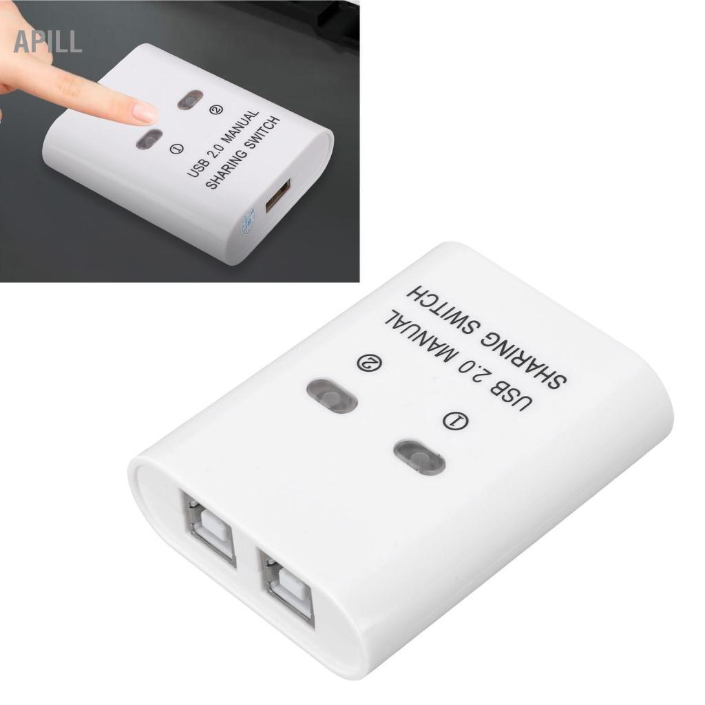 apill Naroote Bộ chọn chuyển đổi USB 2.0 2 máy tính chia sẻ 1 thiết bị máy in Truyền tốc độ cao Tiết kiệm thời gian Hub dễ dàng cho máy quét bàn phím chuột PC