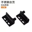 Bản Lề Cửa Với Móng Tay Hỗ Trợ Laminate Kết Nối Mã Góc Cố Định Ẩn Cửa Tủ Bản Lề Trên Dưới Cửa Gỗ Bản Lề Bản Lề BJB8
