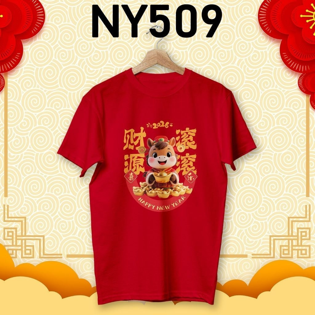 Áo Thun Cổ Tròn Ngắn Tay Màu Đỏ Năm Con Ngựa 2026 - Phù Hợp Mặc Dạo Phố Cho Gia Đình