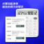 Deli TE837C Máy Tính Văn Phòng Sinh Viên Tài Chính Màn Hình Lớn Di Động Dual Power Máy Tính Trắng Đơn Giản EIMJ
