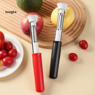 [TS] Dụng cụ gọt vỏ trái cây 2 trong 1 bằng thép không gỉ có lưỡi dao bằng thép không gỉ có răng cưa Dụng cụ nhà bếp có tay cầm tiện dụng cho rau củ dễ dàng cho Đông Nam