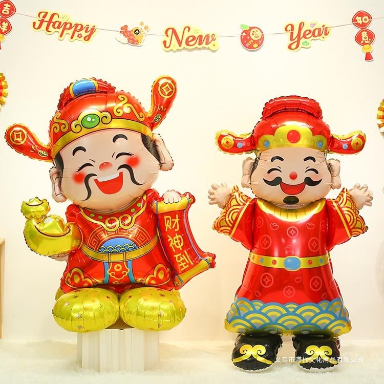 Năm Mới Bóng Thần Tài Bóng Bóng Thỏi Bóng Quá Khổ Bóng Đứng Bóng Mèo May Mắn Bóng Lễ Hội Mùa Xuân Bóng WT