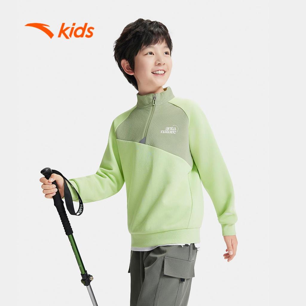 ANTA Kids Áo Dài Tay Thể Thao Bé Trai Ấm Dày, Thoải Mái Vận Động A72536714