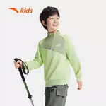 ANTA Kids Áo Dài Tay Thể Thao Bé Trai Ấm Dày, Thoải Mái Vận Động A72536714 — ảnh 5