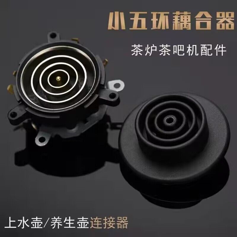 Sưởi Điện Tự Động Nước Ấm Siêu Tốc Điện Bếp Trà Bộ Trà Phụ Kiện Trên Ghế Dưới Công Tắc Điều Khiển Nhiệt Độ Nhỏ NOQ9