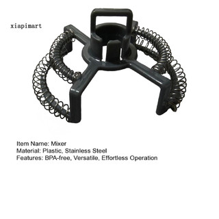 {xiapimart} Phụ kiện tạo bọt sữa hoạt động đơn giản cho Thermomix Tm7 / tm6 / tm5 / tm31 – Máy rửa chén không chứa Bpa an toàn hoàn hảo để trộn sữa cà phê