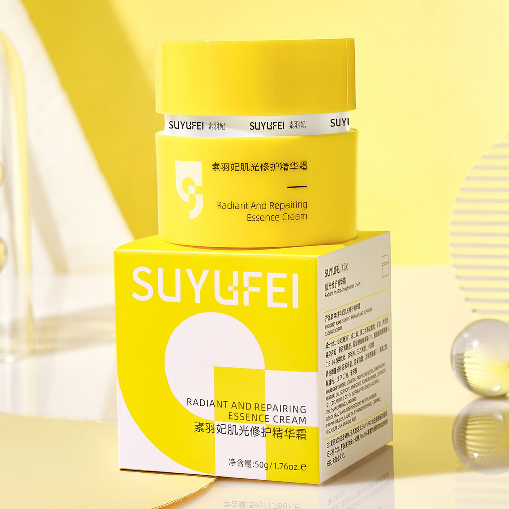 Su Yufei Skin Light Repair Essence Cream Kem dưỡng ẩm Làm dịu nhẹ Dễ thấm hút Làm mới Kem nước chống dính 1.18
