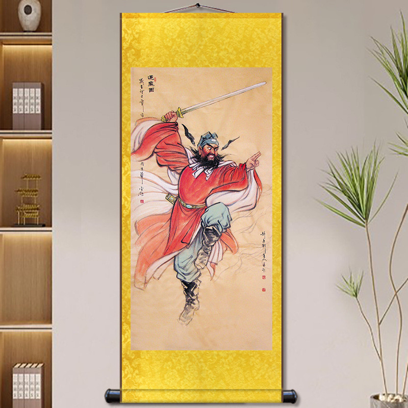 Zhong Kui Fu Ma Thuật Chân Dung Lối Vào Ais Cuộn Tranh Tiền May Mắn Tranh Trung Quốc Phòng Khách Lụa Tranh Trang Trí 26.1.19
