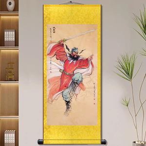 Zhong Kui Fu Ma Thuật Chân Dung Lối Vào Ais Cuộn Tranh Tiền May Mắn Tranh Trung Quốc Phòng Khách Lụa Tranh Trang Trí 26.1.19