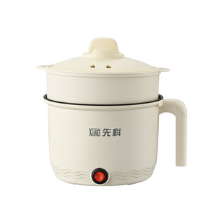 Nồi Nấu Điện Mini XIANKE Đa Năng Chống Dính Có Khay Hấp Dành Sinh Viên Căn Hộ Nhỏ