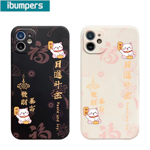 Ốp điện thoại Ibumpers Thẩm mỹ "Làm giàu" Vỏ silicon bảo vệ in hình mèo may mắn Vỏ chống sốc cao cấp mềm cho iPhone 11 12 13 14 15 16 17 Pro Max IP 7 8 Plus X XS XR Xs max