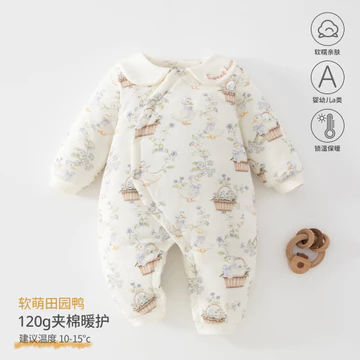 Bộ áo liền quần cho bé Lớp thu đông Quần áo trẻ em Cotton nguyên chất Chăn bông ấm Quần áo liền quần Quần áo trẻ em Anyang Quần áo trẻ em