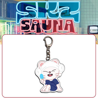 Mặt dây chuyền túi móc khóa Acrylic KPOP Stray Kids