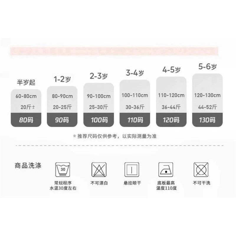 Quần Short Bé Gái In Hình Mùa Hè 80-130 Size 1D9Z