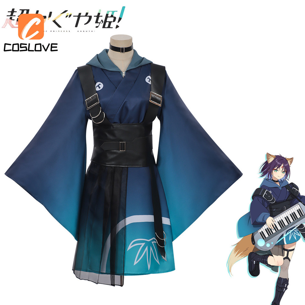 Trang Phục Cosplay Anime Công Chúa Kaguya Iroha Sakayori - Đồ Bộ Hoàn Chỉnh Cho Nữ