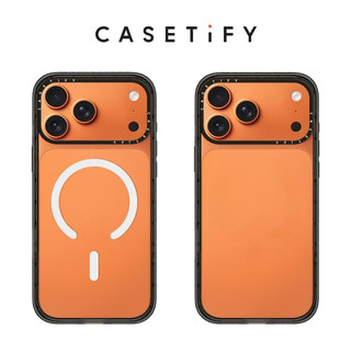 Ốp điện thoại cứng Acrylic viền trắng từ tính cho iPhone 17 Pro Max 17 Air 16 Plus 15 14 13 12 11 Vỏ chống sốc