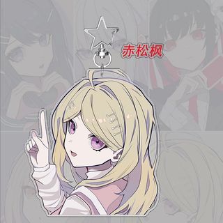 Danganronpa Nanami Chiaki Pendant Keychains Cartoon Anime Pendant Keyring Jewelry Decoration Backpack Accessories