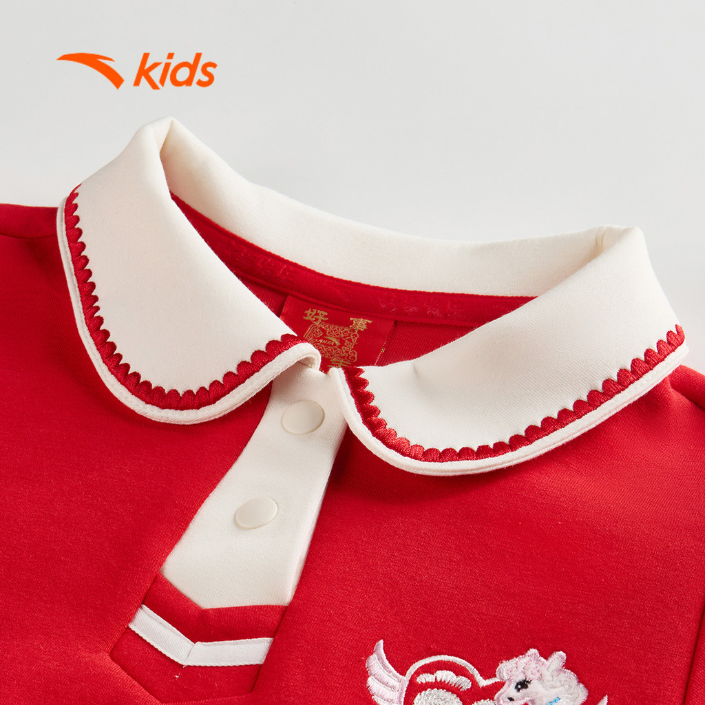 ANTA Kids Váy Liền Thời Trang Bé Gái Thoải Mái, Mềm Mại Và Thân Thiện Với Da Bé 3626A9301
