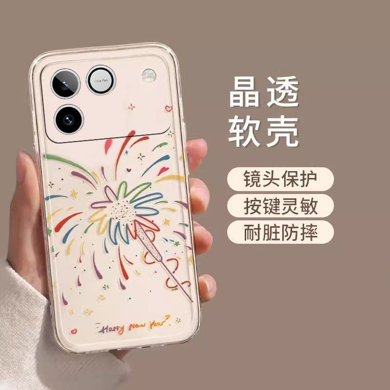 CHO HONOR WIN RT Ốp Điện Thoại Bao Gồm Tất Cả Màu Hồng Cô Gái Trái Tim Silicon Mềm Cao Cấp Pháo Hoa Nhỏ Tươi