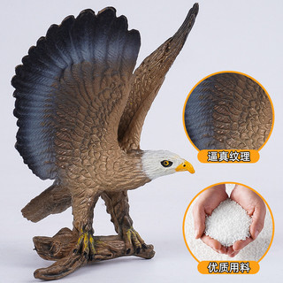 Đồ chơi mô hình động vật chim thực tế Vẹt Falcon Owl Flamingo Giáo dục Quà tặng trẻ em