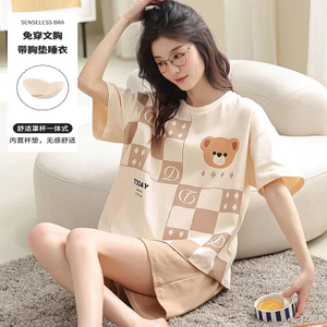 Mới Thường Ngày Bộ Đồ Ngủ Ngắn Tay Bộ Nữ Có Miếng Lót Ngực Phiên Bản Hàn Quốc Hoạt Hình Sinh Viên Homewear Rời Kích Thước Lớn Mùa Hè