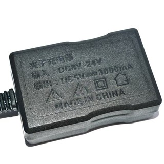 Sạc Điện Thoại USB Xe Máy – Bộ Sạc 12V 24V Ra 5V, Cắm Ắc Quy Hoặc Xe Ô Tô Tiện Dụng