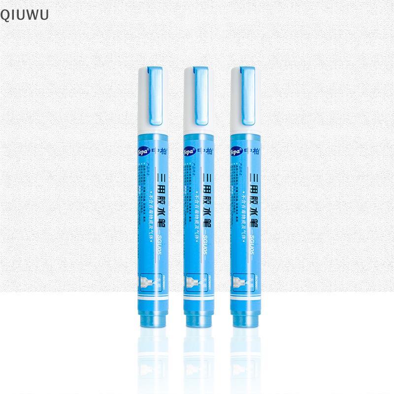 QIUWU Bút keo rắn dung tích lớn Bút keo khô nhanh ba mục đích DIY Keo siêu mạnh Sti Đồ dùng văn phòng phẩm.